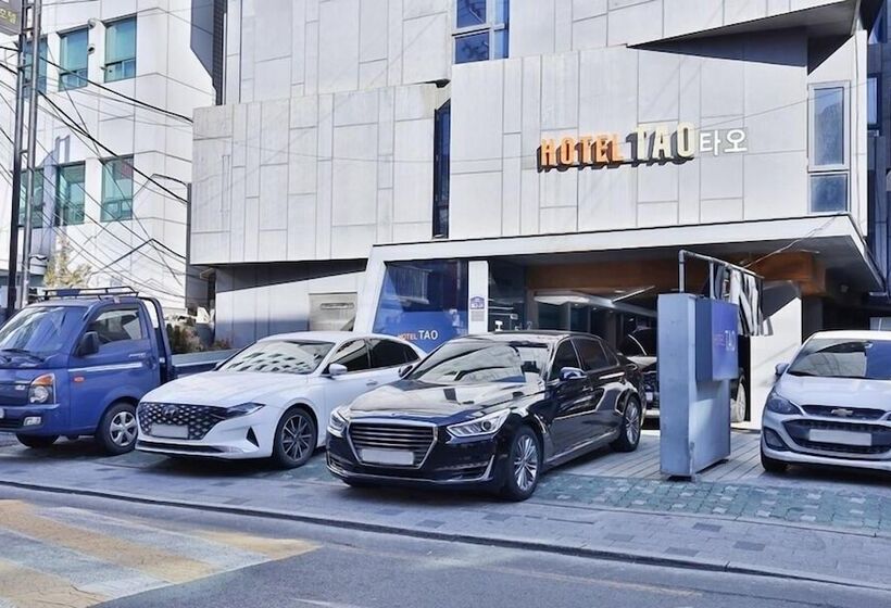 Отель Tao