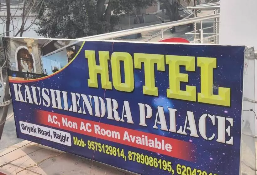 Spot On Hotel Kaushlendra Palace