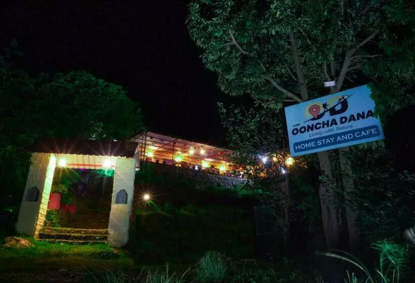 ユースホステル Ooncha Dana Living With Nature Home Stay & Cafe