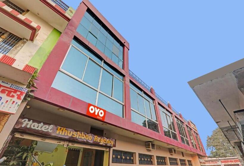 בית מלון כפרי Oyo Flagship 70361 K R Residency