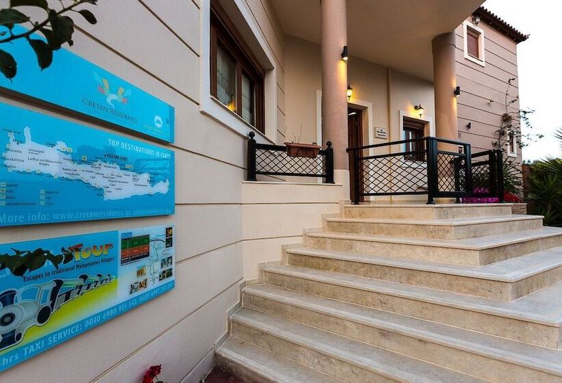 Cretan Residence Mediterranean Luxury Private Villas