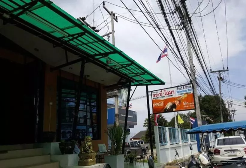 호텔 Krabi Loma