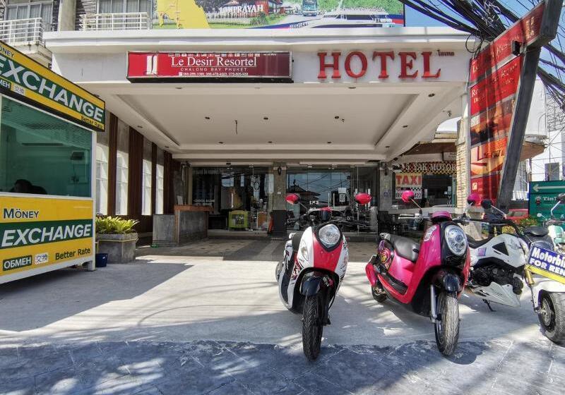 בית מלון כפרי Le Desir Resortel