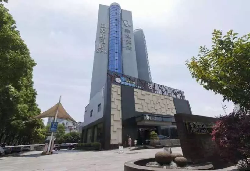 Otel Zhuzhou Haoyi