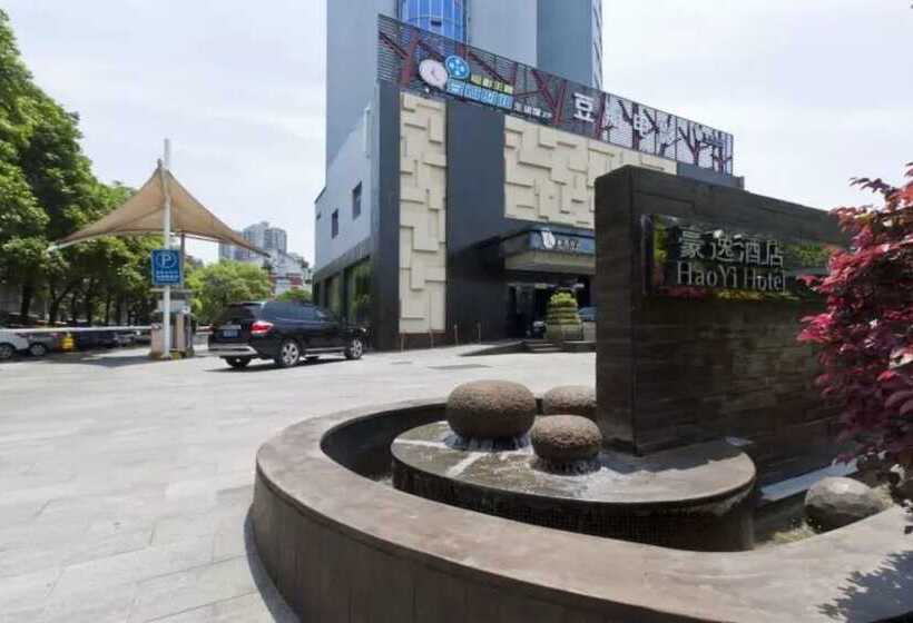 酒店 Zhuzhou Haoyi