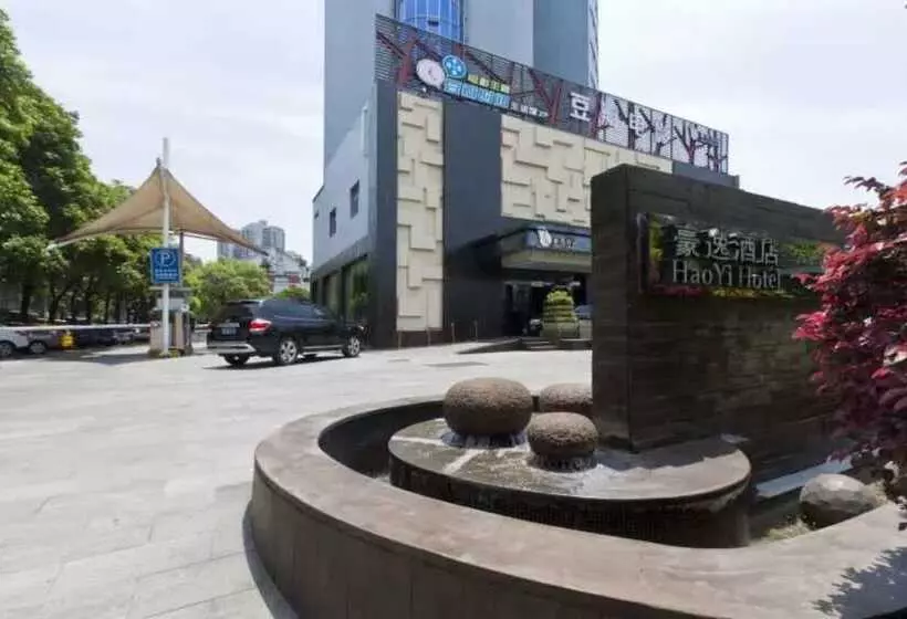 Otel Zhuzhou Haoyi