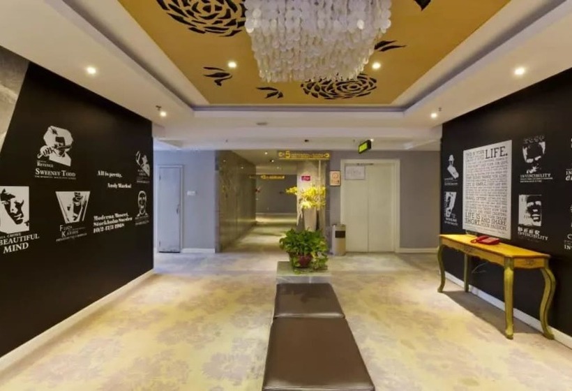 酒店 Zhuzhou Haoyi