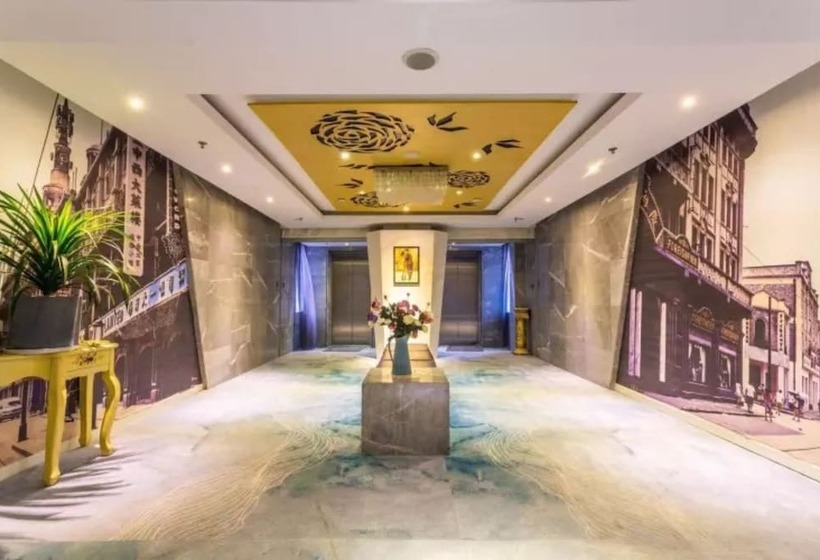 酒店 Zhuzhou Haoyi