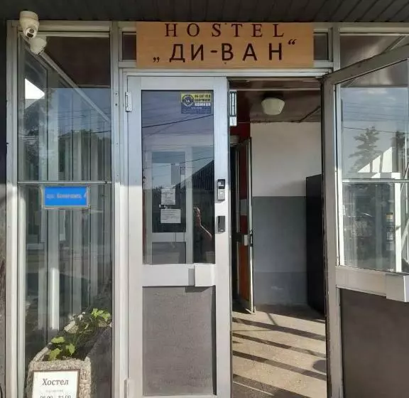 Hostel D 1