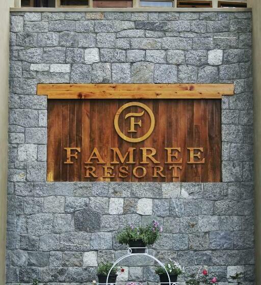 هتل Famree Resort Hunza