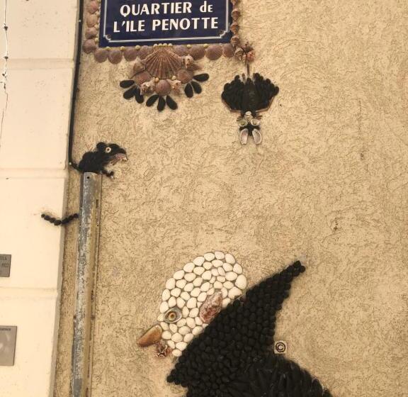 مبيت وإفطار L Atypique