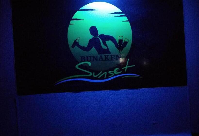 פנסיון Sunset Guest House & Bar