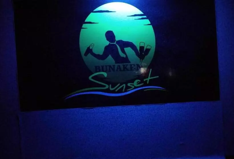 ペンション Sunset Guest House & Bar