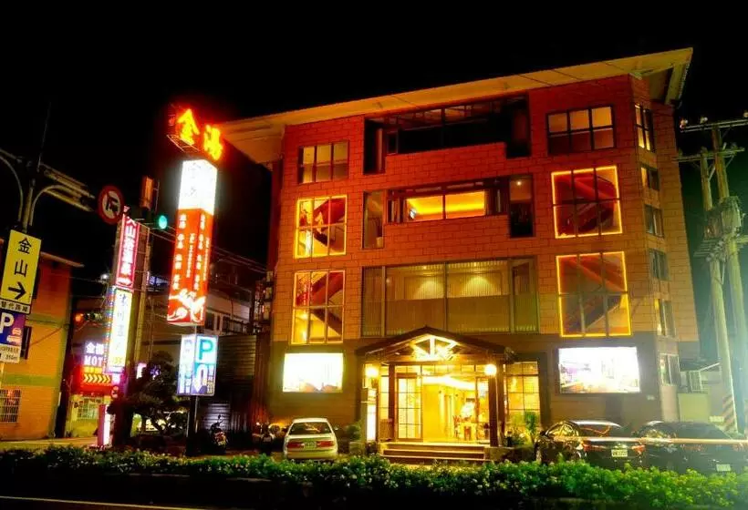 هاستل Jin Spa Resort