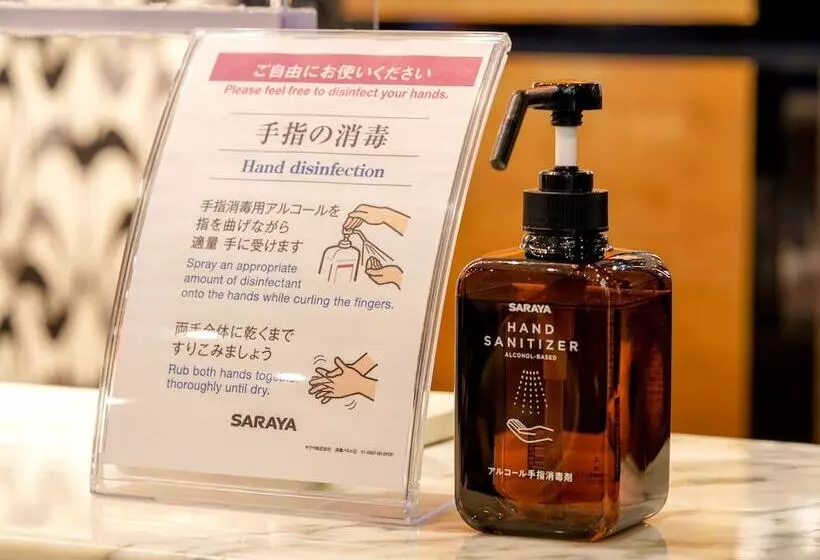 Apa Hotel Nishimaizuru Ekimae