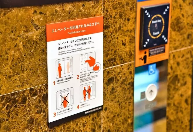 Apa Hotel Nishimaizuru Ekimae