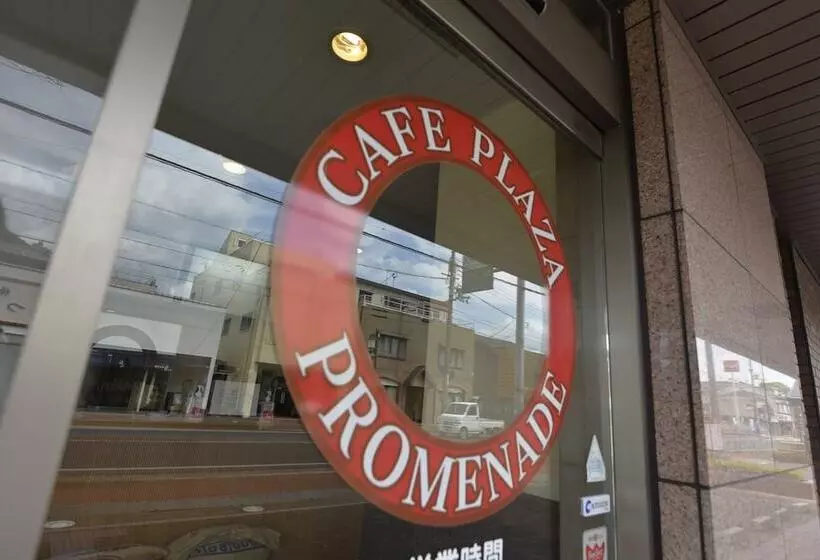 Apa Hotel Nishimaizuru Ekimae