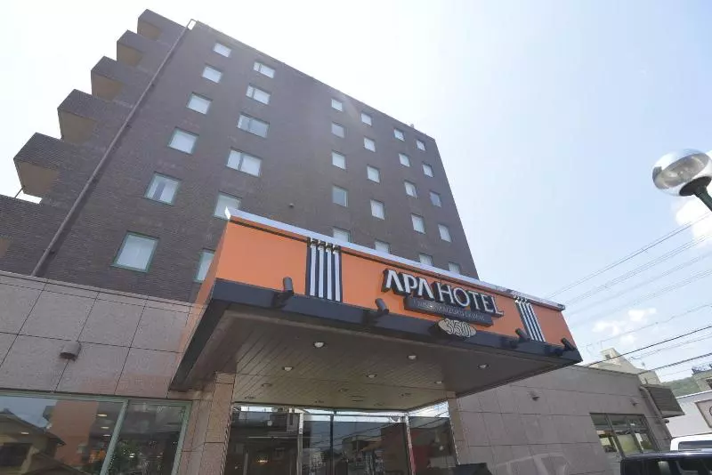 Apa Hotel Nishimaizuru Ekimae