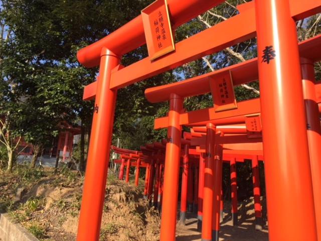 ホテル Satsuki Bessou