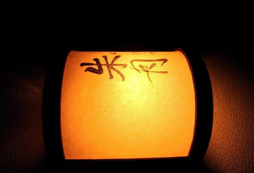 ホテル Satsuki Bessou