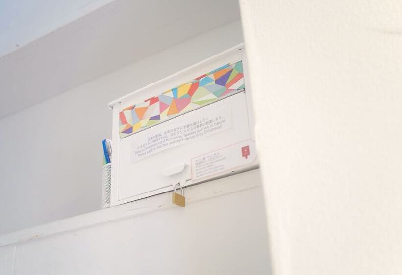 호스텔 Casa Blanca Guesthouse