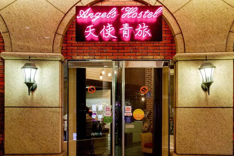 Angels Hostel Taipei Ximen