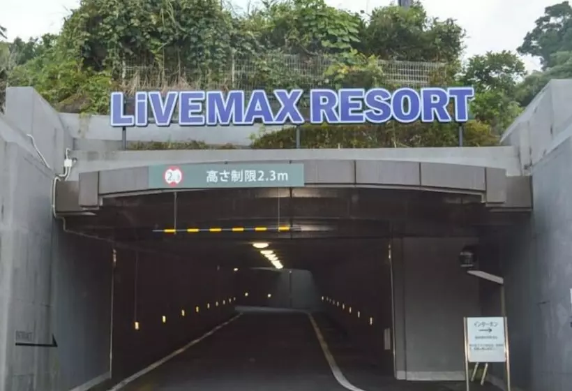 ホテル Livemax Resort Jogasaki Kaigan