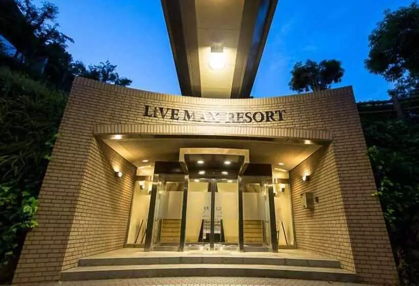 ホテル Livemax Resort Jogasaki Kaigan