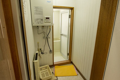 膳宿费 Hakodate Perry House