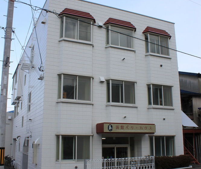 膳宿费 Hakodate Perry House