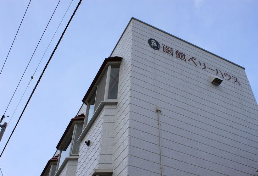 膳宿费 Hakodate Perry House