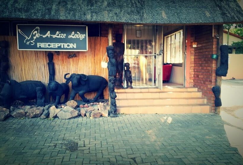 Пансион Lake St Lucia Lodge