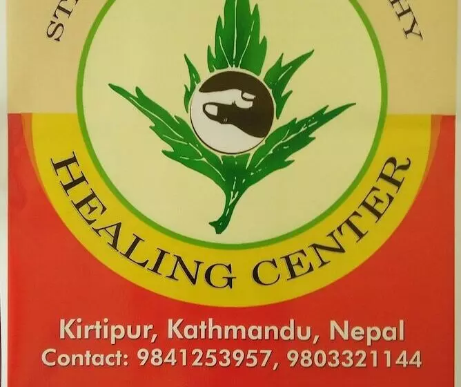 Kirtipur Hillside Hotel And Resort