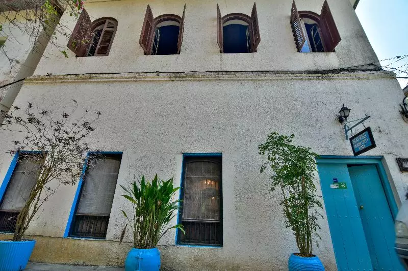 پانسیون Hiliki House