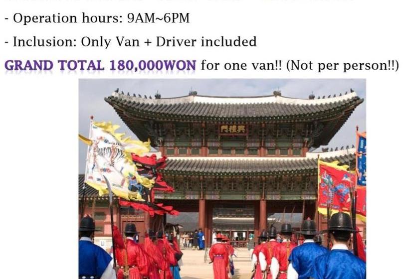 هتل Seoul 53  Insadong