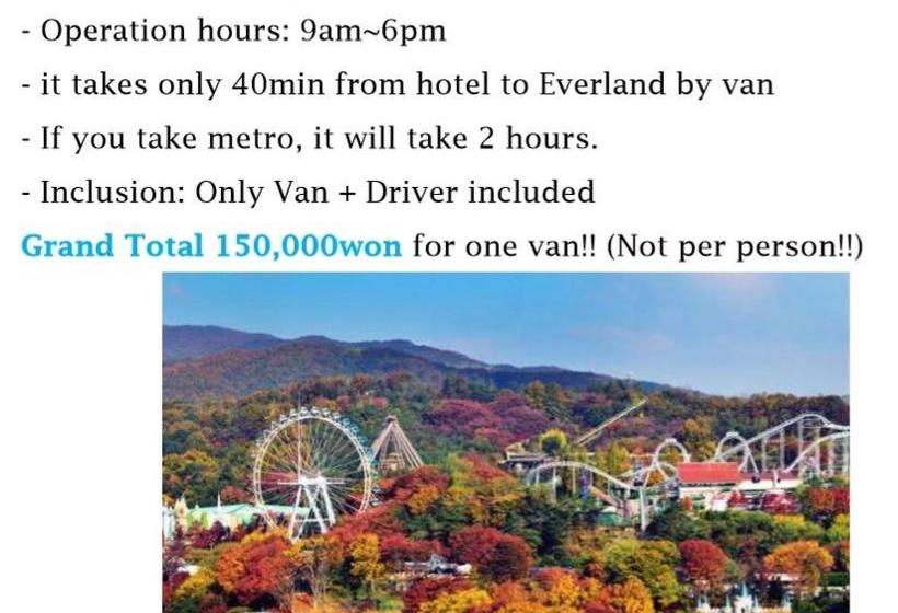 هتل Seoul 53  Insadong