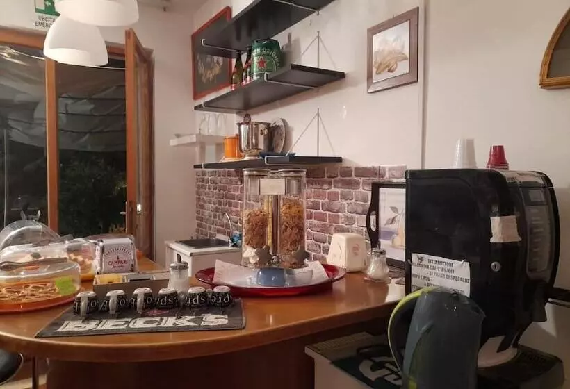 مبيت وإفطار Bed&breakfast Giardino Agritourist