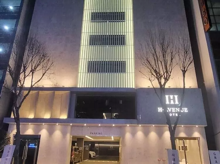 Otel H Avenue Sangmu