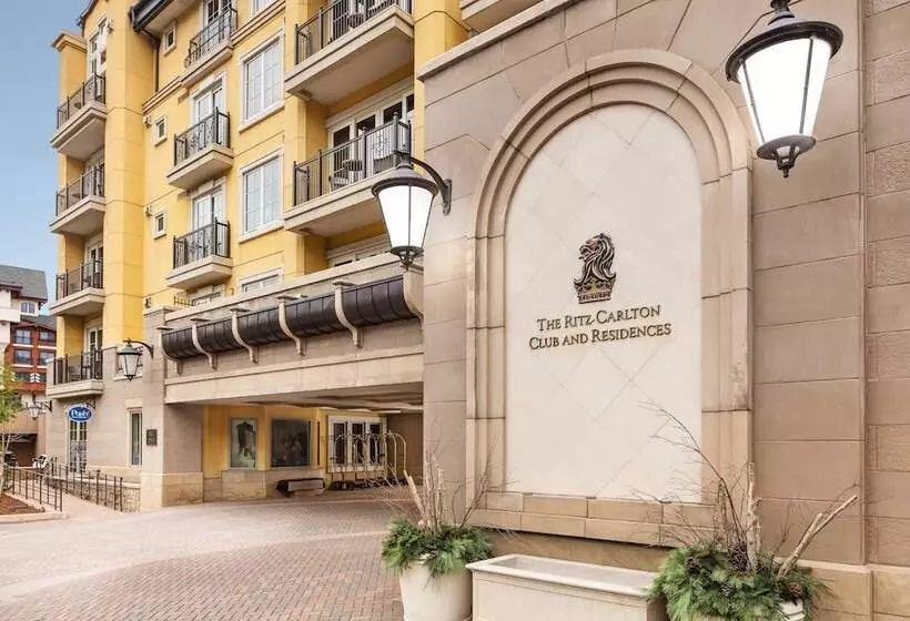 فندق Vail Spa 301