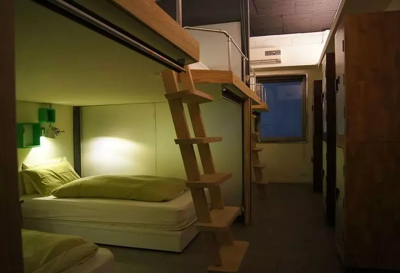 Nihao @ Taipei Hostel