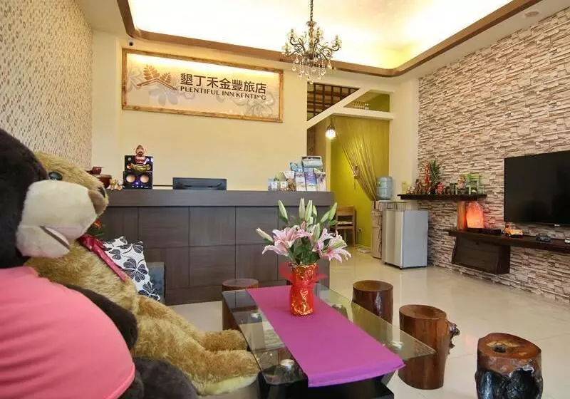 پانسیون Plentiful-inn Kenting Ii