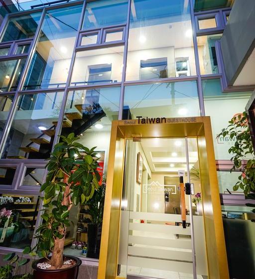 펜션 Seoul Taiwan Guesthouse