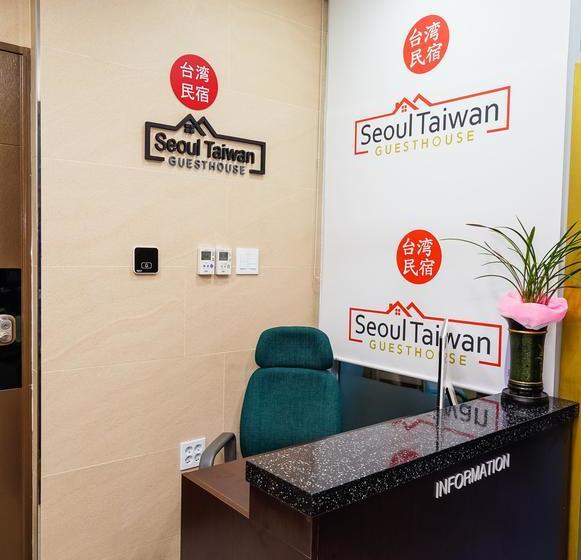 펜션 Seoul Taiwan Guesthouse