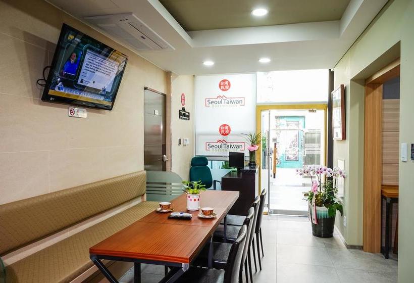 펜션 Seoul Taiwan Guesthouse