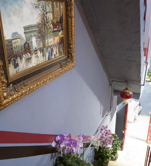 펜션 Seoul Taiwan Guesthouse