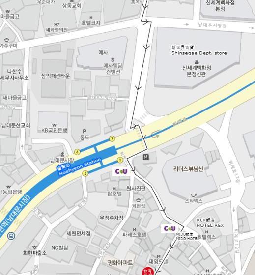 펜션 Seoul Taiwan Guesthouse