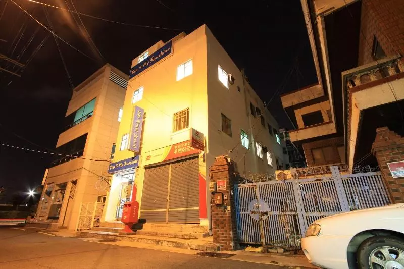 پانسیون Yusun Guesthouse