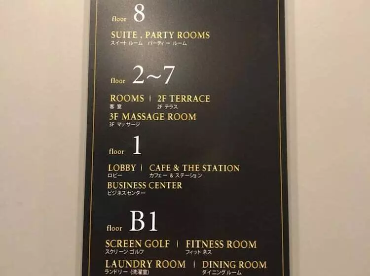 Hotel Pyeongtaek Stay