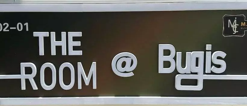 هاستل The Room @ Bugis