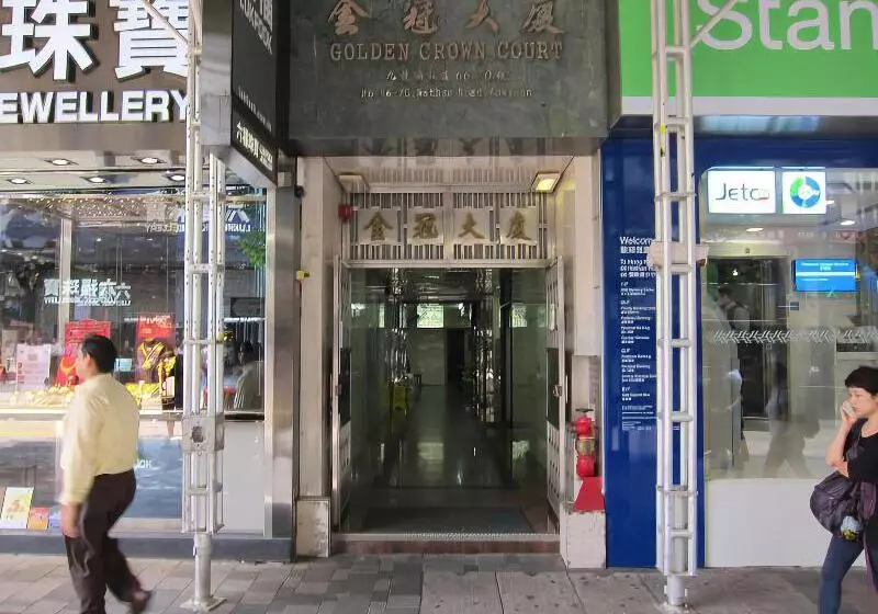 هاستل Hao's Inn